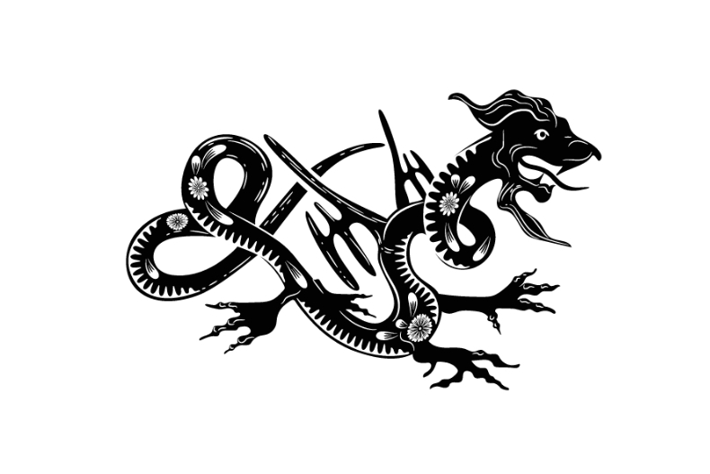 ▲生肖龍