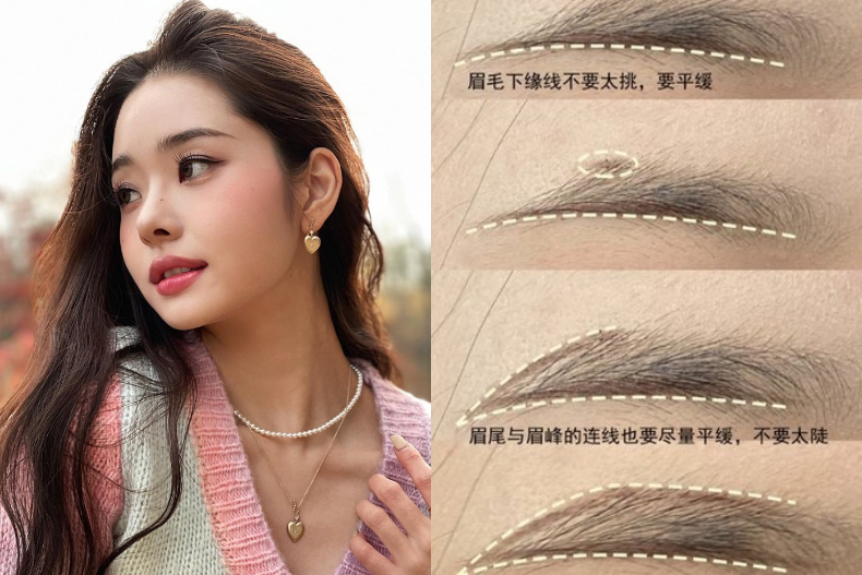 ▲宋智雅、Jennie貓系臉妝容重點