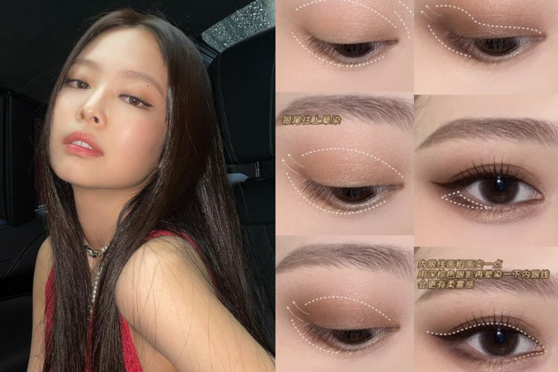 ▲宋智雅、Jennie貓系臉妝容重點