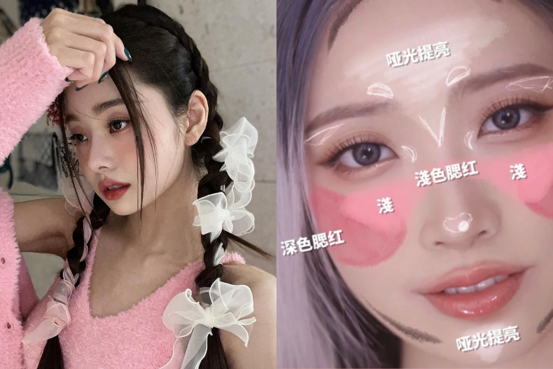 ▲宋智雅、Jennie貓系臉妝容重點