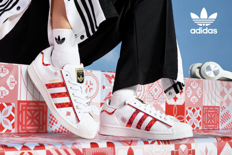 ▲adidas Originals CNY SUPERSTAR，NT.3,690