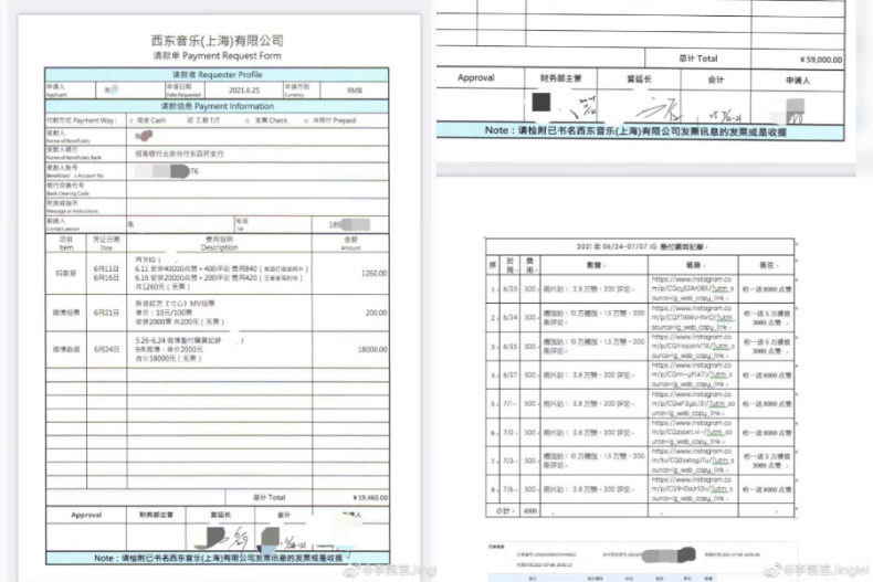 快訊／李靚蕾曝「王力宏買網軍」６證據正面開槓！痛批：做錯事無悔意還想轉移焦點