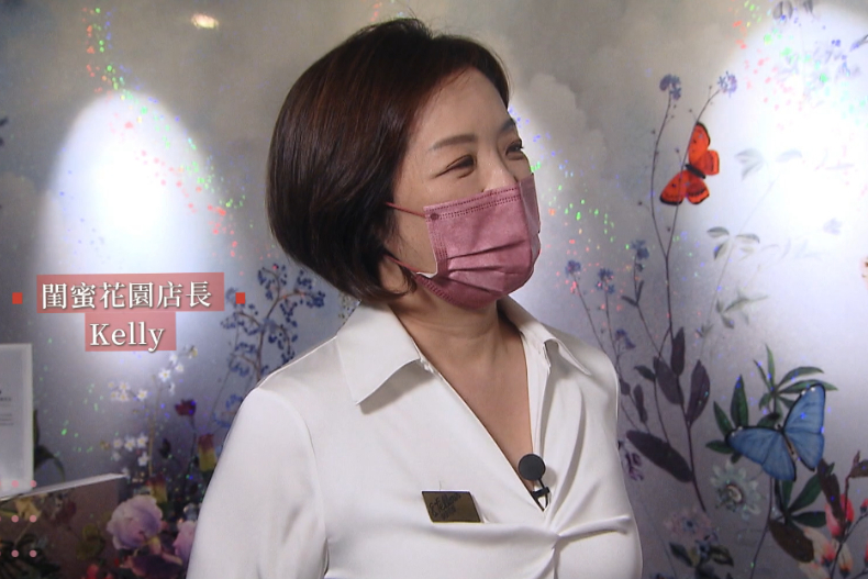 【微女人】01／17 最薔女神來了！東區最強的祕境在這？！