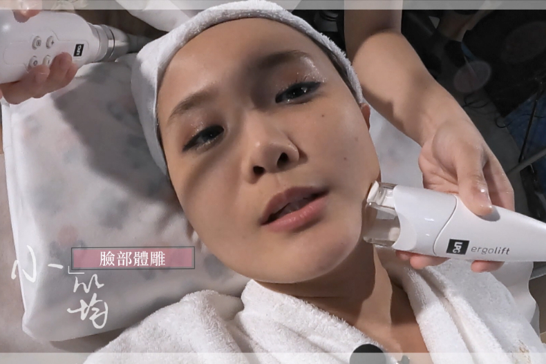 【微女人】01／17 最薔女神來了！東區最強的祕境在這？！