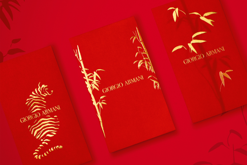 ▲ARMANI 2022春節限量訂製紅包袋