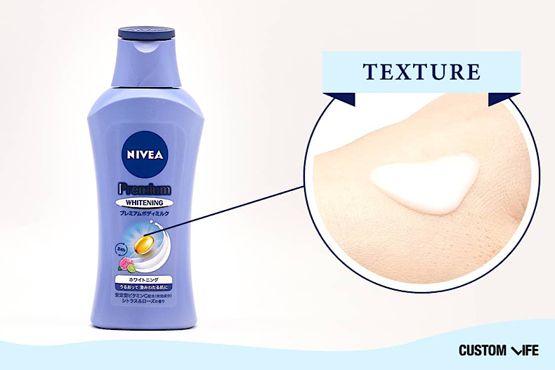 ▲NIVEA 牛奶美白乳液，約NT.177(JP.737)