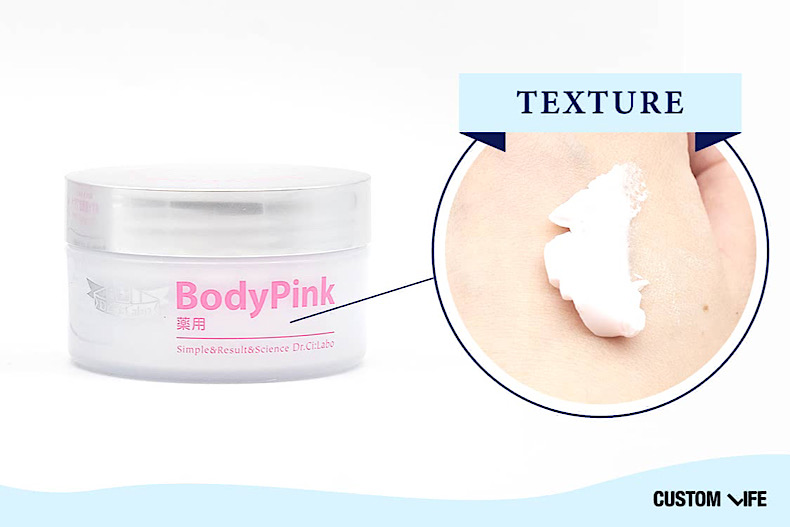 ▲Bodypink 私處藥用美白霜，約NT.318.(JP.1,320)