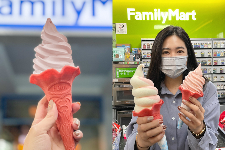 限時3天,全家霜淇淋只要29元!網友最愛TOP3「重乳草莓」回歸,古娃娃雪糕再推新口味