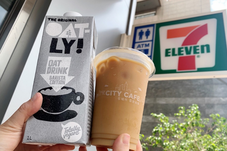 ▲7-11推出咖啡買一送一優惠