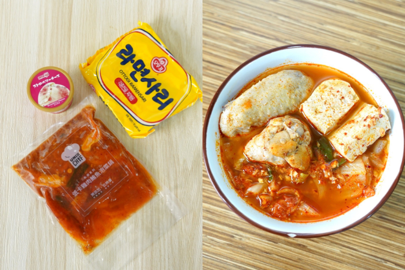 ▲低卡雞肉鮪魚泡菜鍋開箱