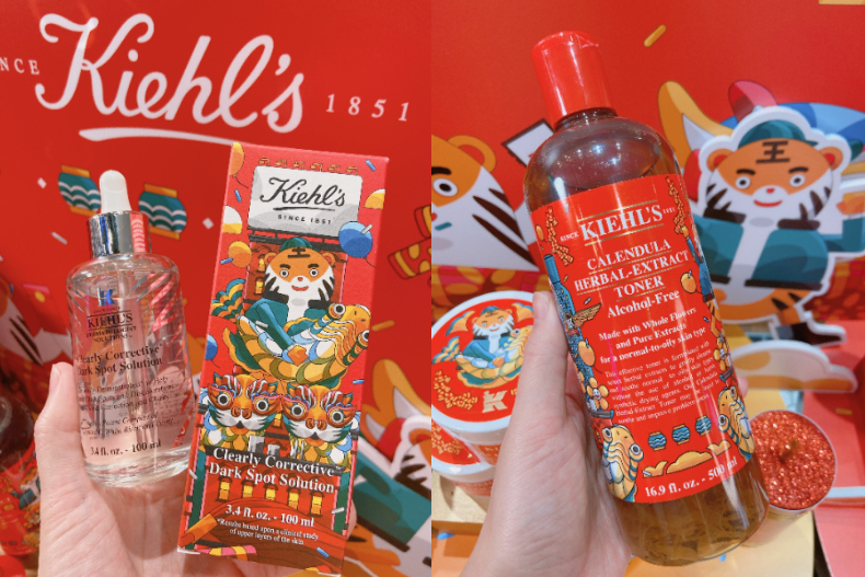 ▲Kiehl's新年限量版金盞花植物精華化妝水 NT.2,450、激光極淨白淡斑精華NT.5,600