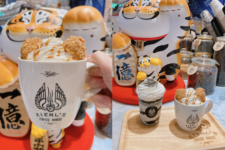 ▲Kiehl's COFFEE HOUSE萌虎飲品賀新春