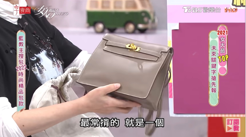 ▲愛馬仕 大象灰迷你凱莉包，價格店洽