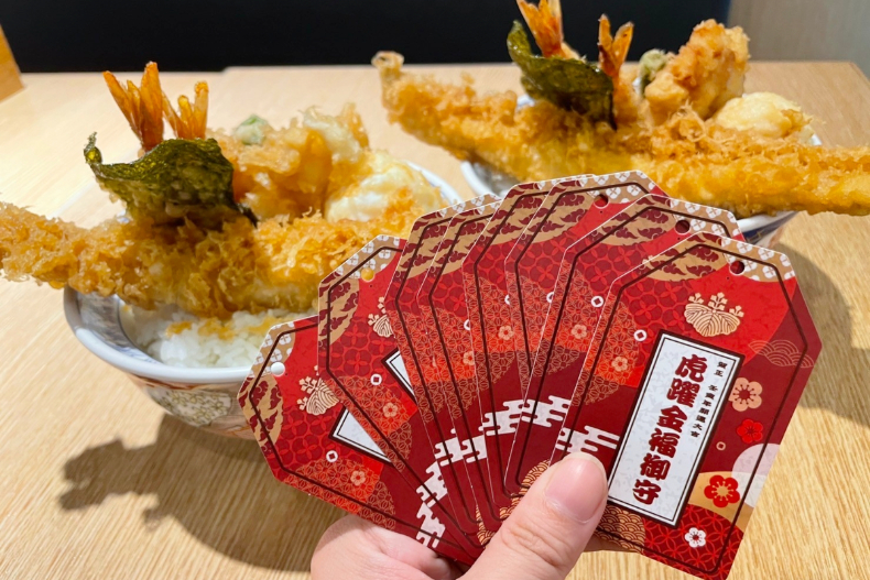 屬鼠、天蠍座衝了！新春吃喝十大好康：限時「買一送一」、咖啡手搖飲「第二杯５折」