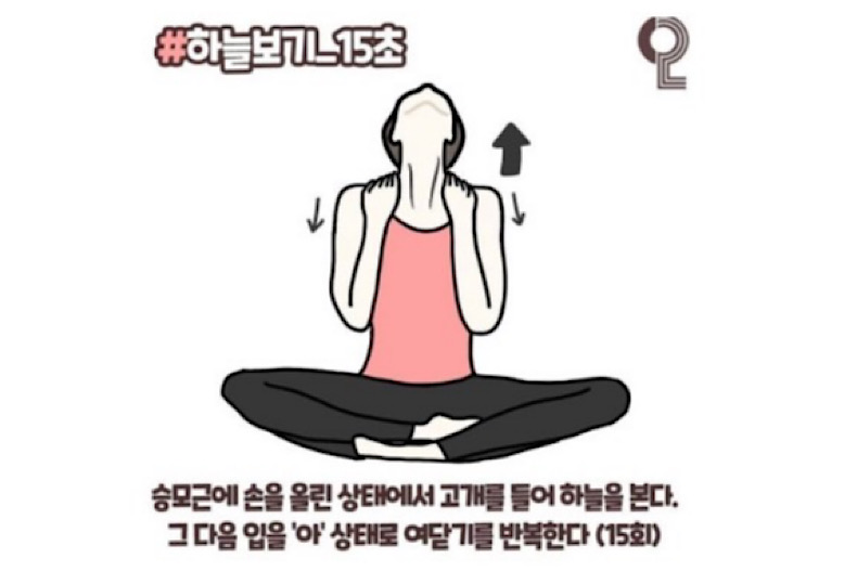 ▲用力的啊～叫出來放鬆吧