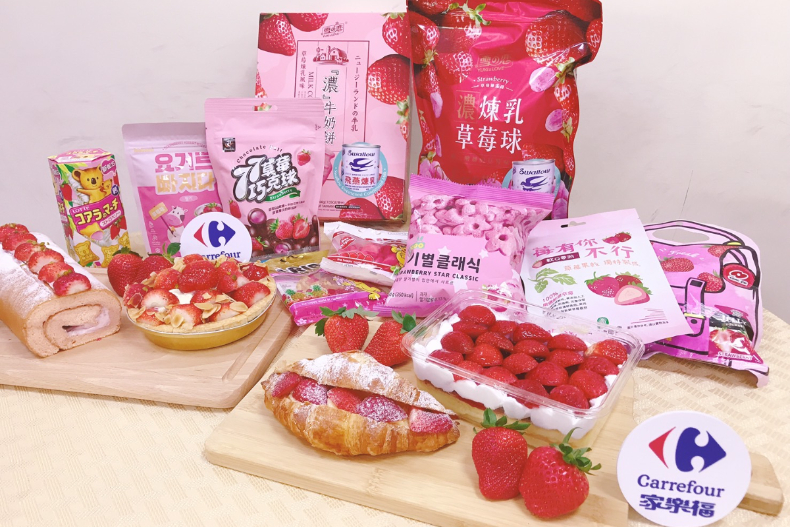 草莓 (2) - 草莓 (2).jpg 全台「2022夢幻草莓季」必吃清單:全聯「泡芙爺爺」超狂聯名、7-11初鹿拿鐵、全家、家樂福