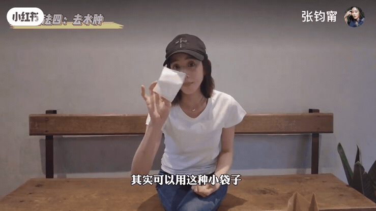 張鈞甯奔4還有緊緻Q嫩好膚質！親授私房美顏湯「桃膠皂角米」做法大公開