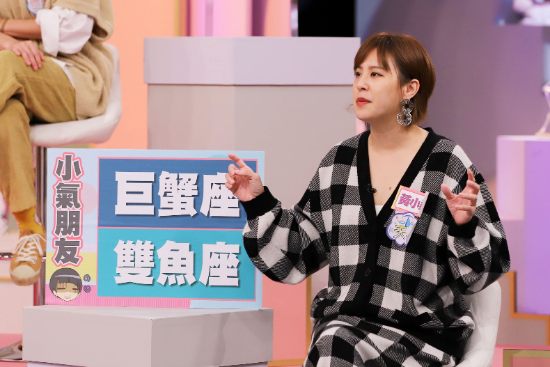 ▲黃小柔分享朋友的小氣行為