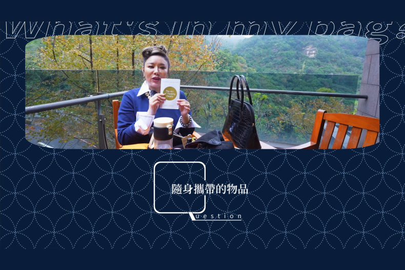 【微女人】02／28 CP值爆表的五星級酒店，全台最好吃的威靈頓牛排