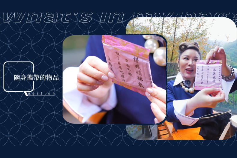 【微女人】02／28 CP值爆表的五星級酒店，全台最好吃的威靈頓牛排