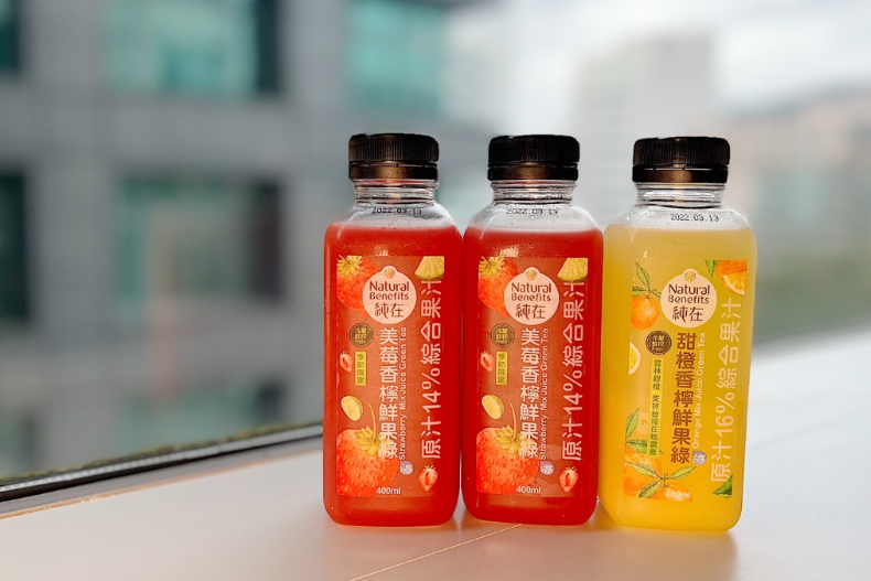 ▲ 7-11推出全新口味「草莓香檸鮮果綠」
