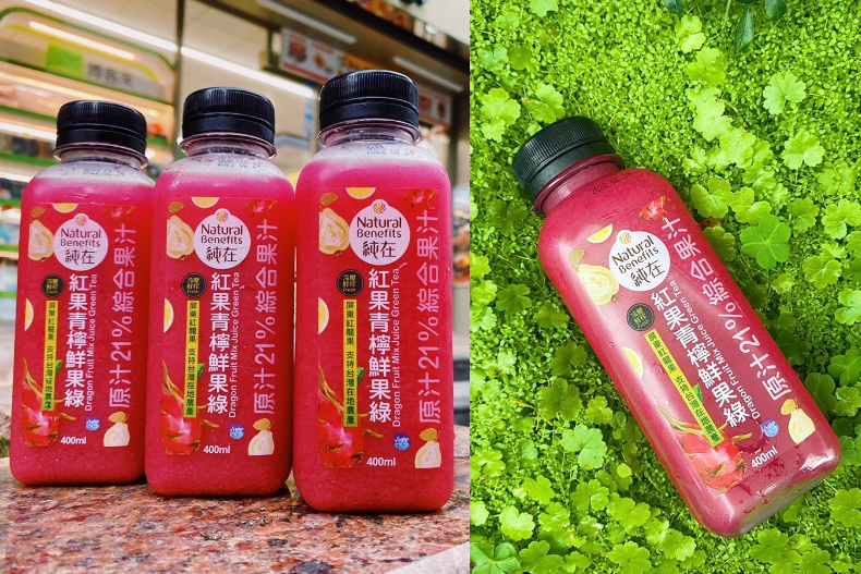 ▲ 純在果汁推7-11限定「紅果青檸鮮果綠」