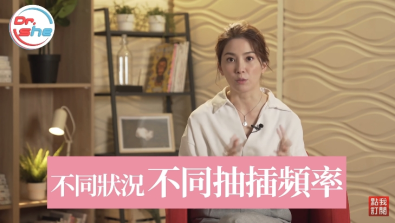 先愛撫再高潮！性愛專家親授「愛愛最佳速度」：這樣來～才會性福爆棚