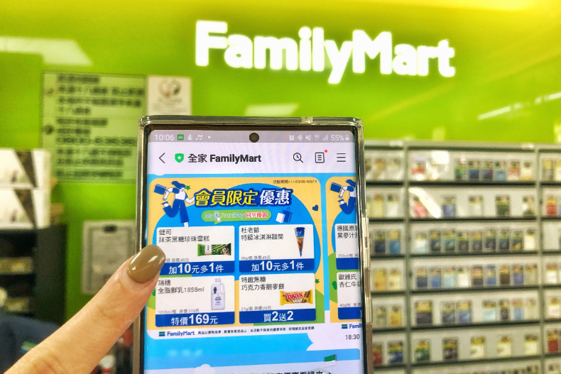 超商這6天加碼「買一送一」！冰品「加10元多一件」，必吃韓國雙倍大巨型甜筒