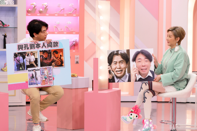 ▲梁赫群堅持他「台灣孔劉」的稱號