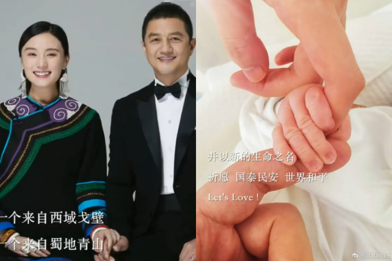 快訊／李亞鵬離婚王菲曾說：你注定是傳奇，我要的是一個家庭，今日爆再婚、得子雙喜