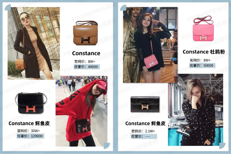 FotoJet (6) - FotoJet (6).jpg ▲周揚青愛馬仕蒐藏