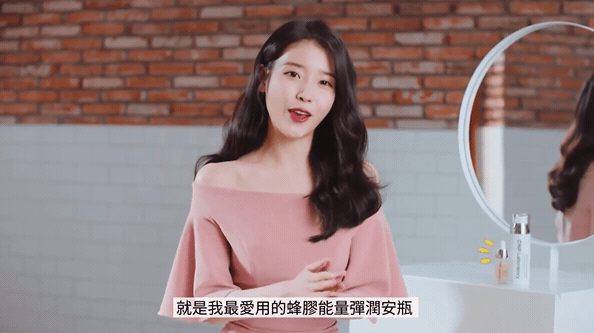 IU的超級食物養膚原則!讓臉蛋散發彈潤光圈~加碼「捧臉法」3大好處臉嫩得像豆腐