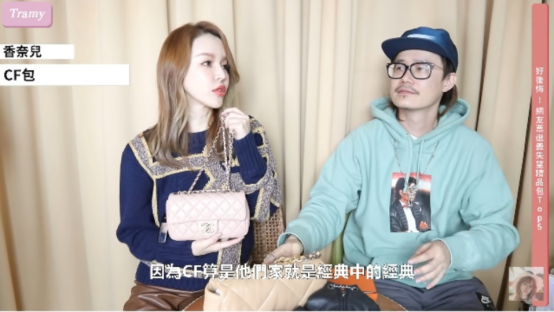 FotoJet (9) - FotoJet (9).jpg 好後悔!崔咪揭網友心中「最失望精品包」榜單:DIOR怕起毛球、香奈兒夯款全上榜?