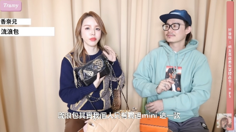 FotoJet (3) - FotoJet (3).jpg 好後悔!崔咪揭網友心中「最失望精品包」榜單:DIOR怕起毛球、香奈兒夯款全上榜?