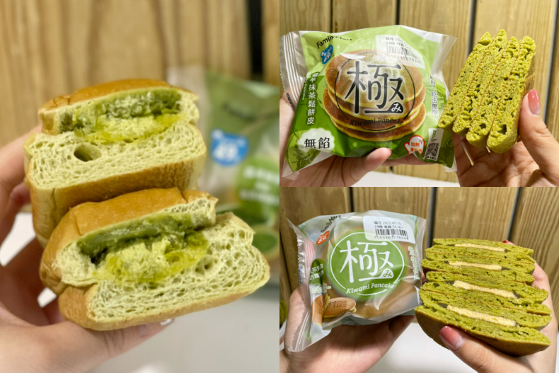 2022必吃抹茶清單特搜，最抹、最美一次看！先吃爆漿熔岩包、半熟起司塔