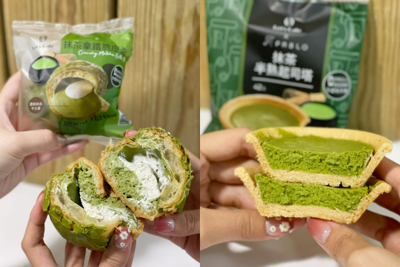 2022必吃抹茶清單特搜，最抹、最美一次看！先吃爆漿熔岩包、半熟起司塔