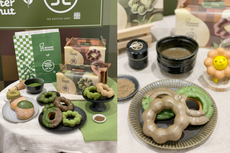 2022必吃抹茶清單特搜，最抹、最美一次看！先吃爆漿熔岩包、半熟起司塔