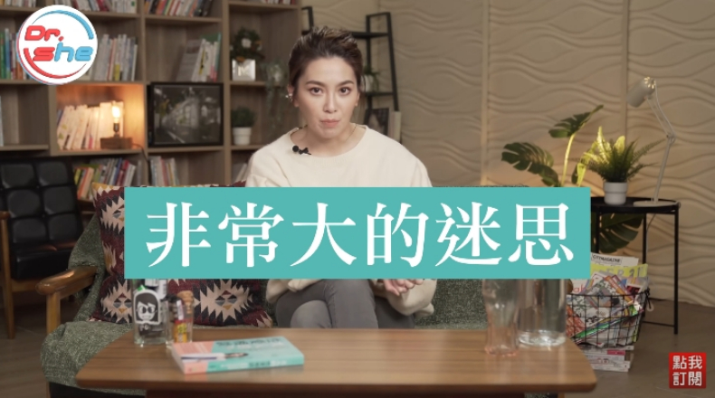 ▲做愛會讓皮膚變好是迷思嗎？