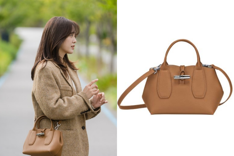 ▲LONGCHAMP Roseau，NT.15,500