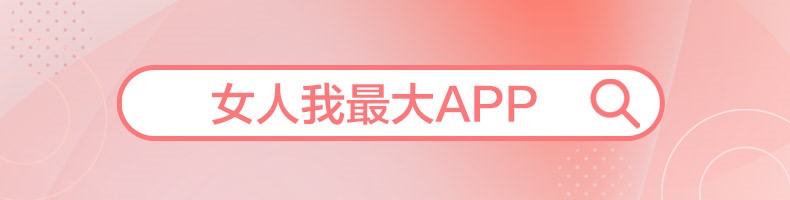 BL劇熱潮！5部耽美片單推薦：《HIStory》第5季回歸，雙CP上演穿越遇禁慾霸總