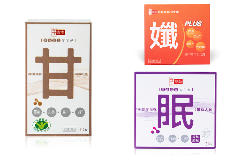 滴雞精 (2) - 滴雞精 (2).jpg 2022母親節蛋糕必敗清單:夢幻絕美玫瑰花、平價版Lady M、連珍芋泥系列都要吃