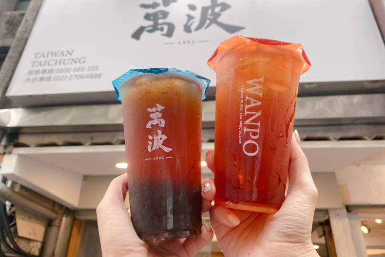 萬波 (1) - 萬波 (1).jpg 愚人節限定!萬波搞笑開賣「結冰水」只要銅板價,加碼連14天「第二杯半價」