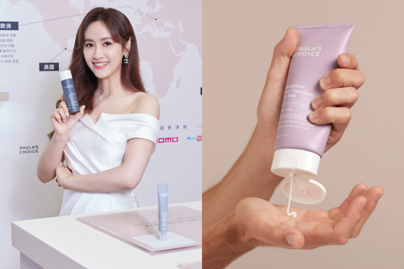 FotoJet - FotoJet.jpg 一碰灰塵就超癢!吳姍儒自爆易敏體質,靠「食鹽水濕敷」鎮定敏感肌~加碼消背痘小妙招