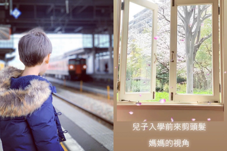 兒子上小學不見王泉仁身影!麻衣曬「42歲凍齡美照」,宣告:我會展開一個新的開始