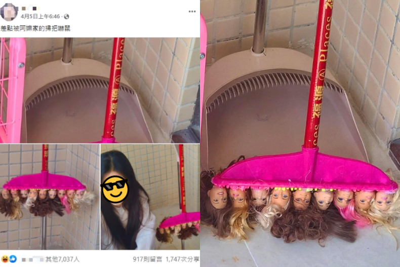 ▲原PO分享回老家趣事
