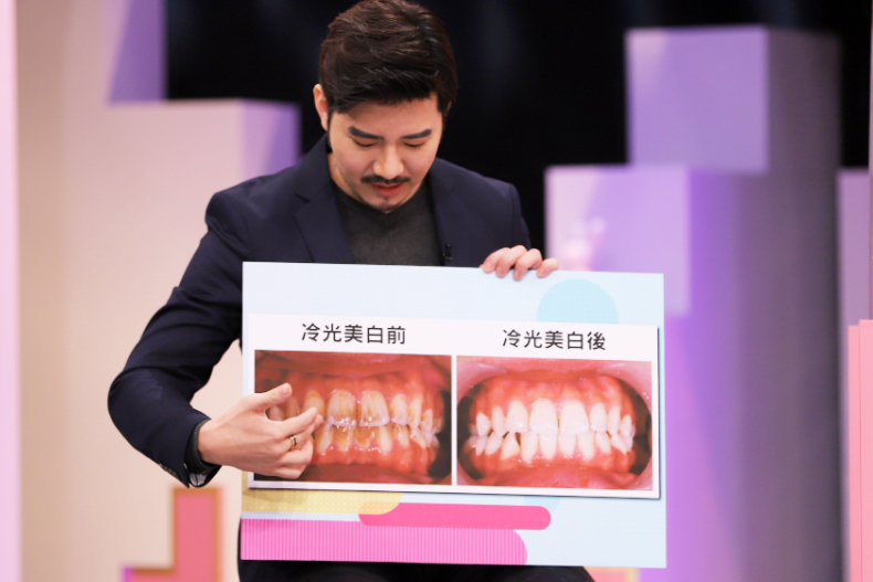 ▲趙國翔醫生分享牙齒冷光美白技術