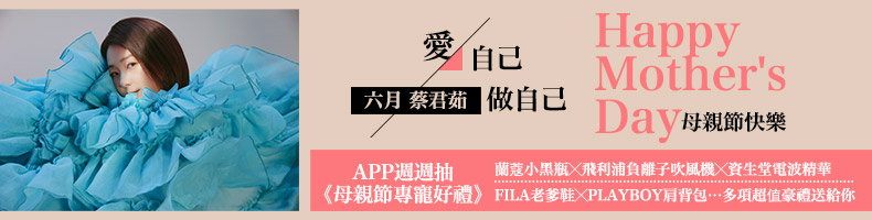 吃醋老公與蔡少芬接吻？「純潔女神」堅持20年不拍吻戲：再次相信愛情了