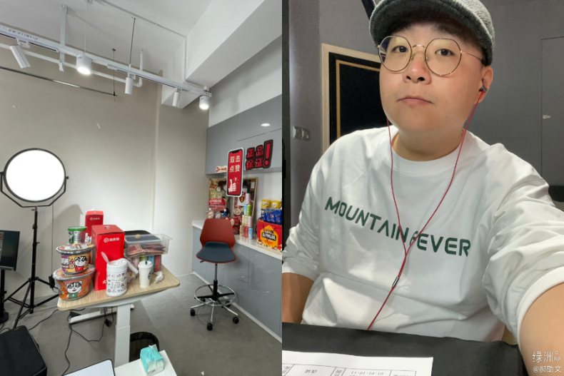 FotoJet (2) - FotoJet (2).jpg 被封「直播界清流」,郝劭文成最強帶貨王月收破3億!被問為何娶單親媽霸氣回應