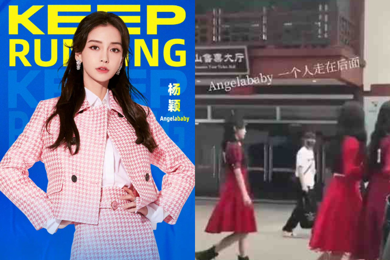 ▲Angelababy於最新一季《奔跑吧兄弟》遭排擠