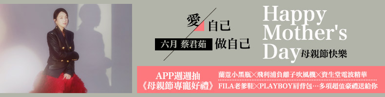 乳癌、卵巢癌、子宮頸癌女性頭號殺手!專家公開「婦癌懶人包」預防措施一次看